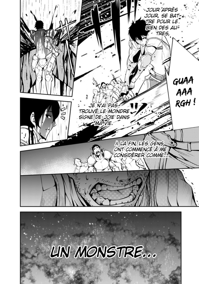 Shijou Saikyou no Mahou Kenshi, F Rank Boukensha ni Tensei Suru ~Kensei to Matei, 2 Tsu no Zense wo motta Otoko no Eiyuutan~ Vol. 1 Ch. 1 第17页