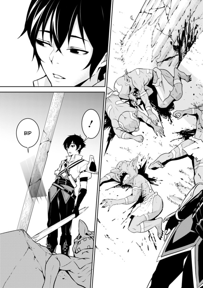 Shijou Saikyou no Mahou Kenshi, F Rank Boukensha ni Tensei Suru ~Kensei to Matei, 2 Tsu no Zense wo motta Otoko no Eiyuutan~ Vol. 1 Ch. 1 第33页