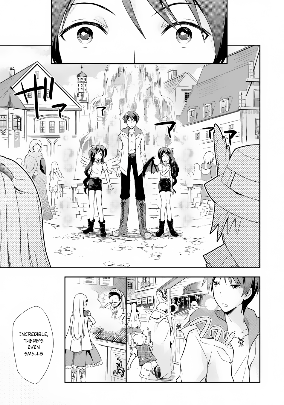 Nonbiri VRMMO-ki I Started Playing VRMMO 第14页