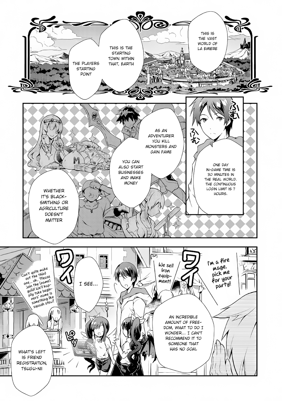 Nonbiri VRMMO-ki I Started Playing VRMMO 第16页