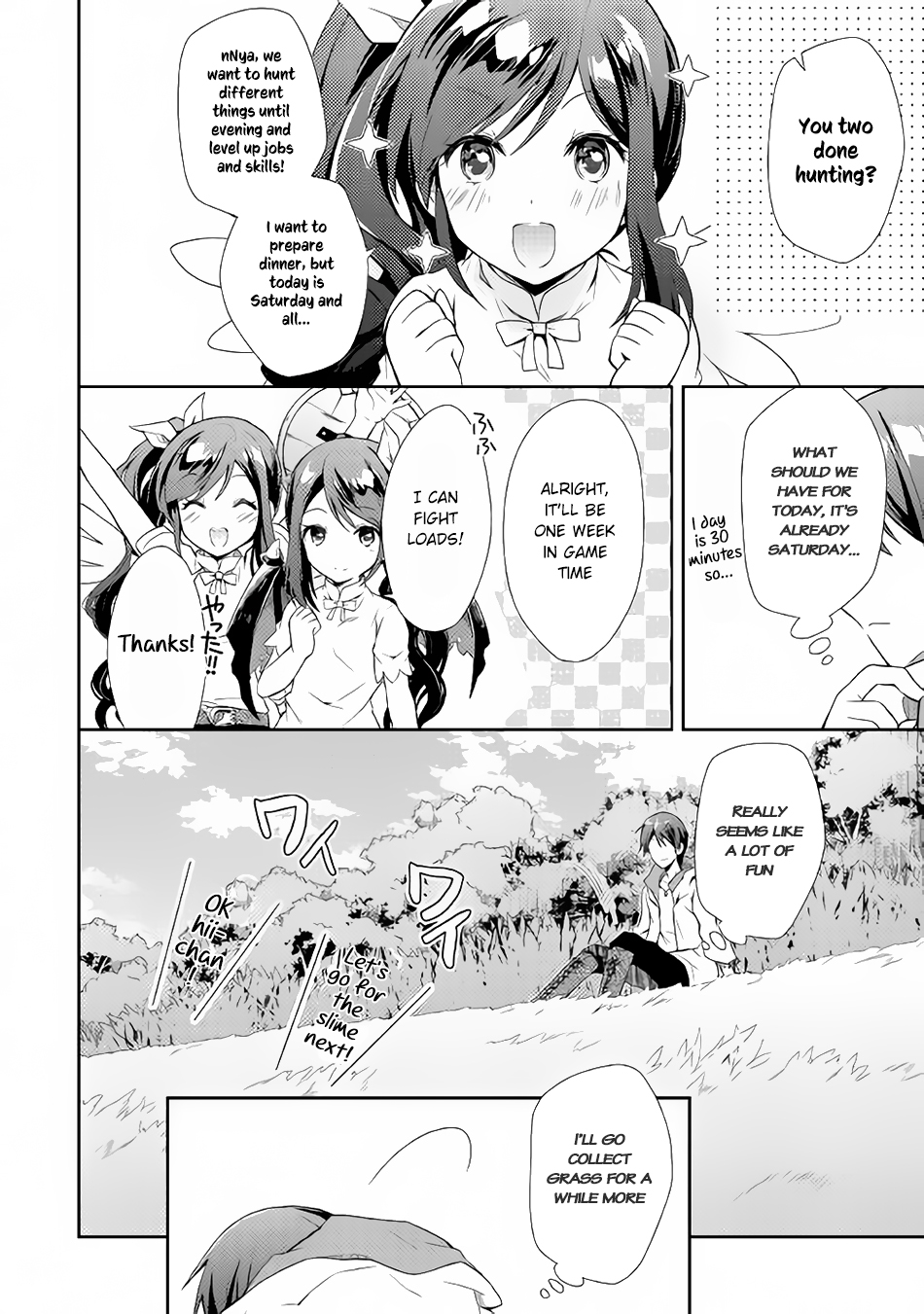 Nonbiri VRMMO-ki I Started Playing VRMMO 第27页