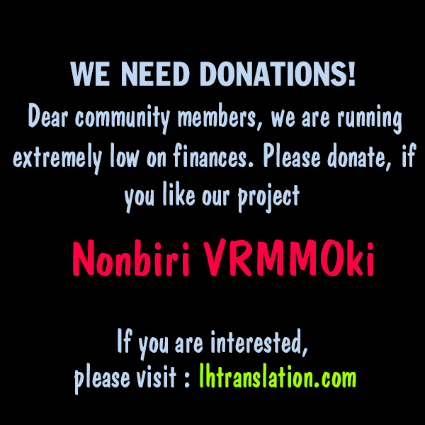 Nonbiri VRMMO-ki I Started Playing VRMMO 第32页