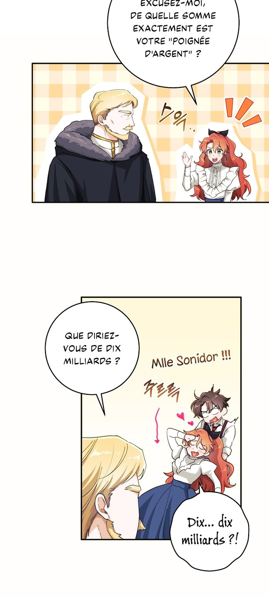 A Dream Escape Vol. 1 Ch. 2 第58页