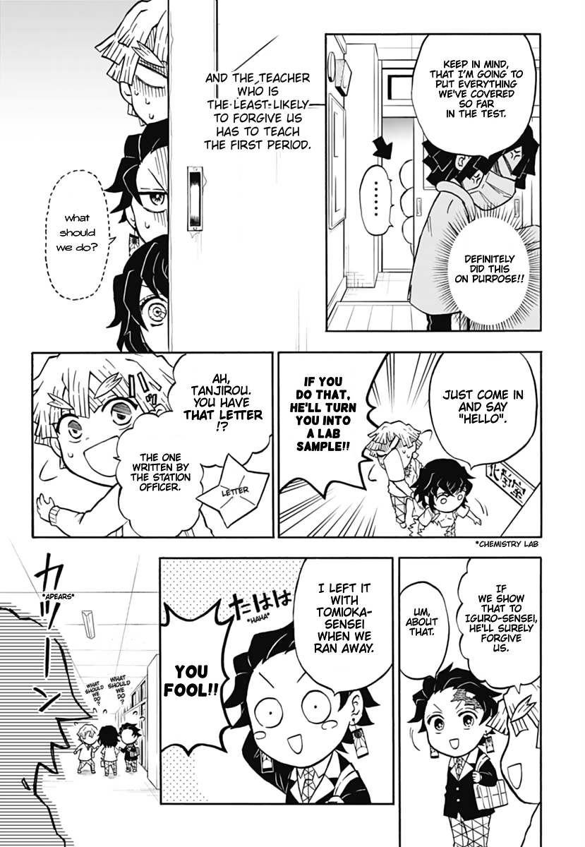Demon Slayer: Kimetsu Academy Vol. 1 Ch. 1 第21页