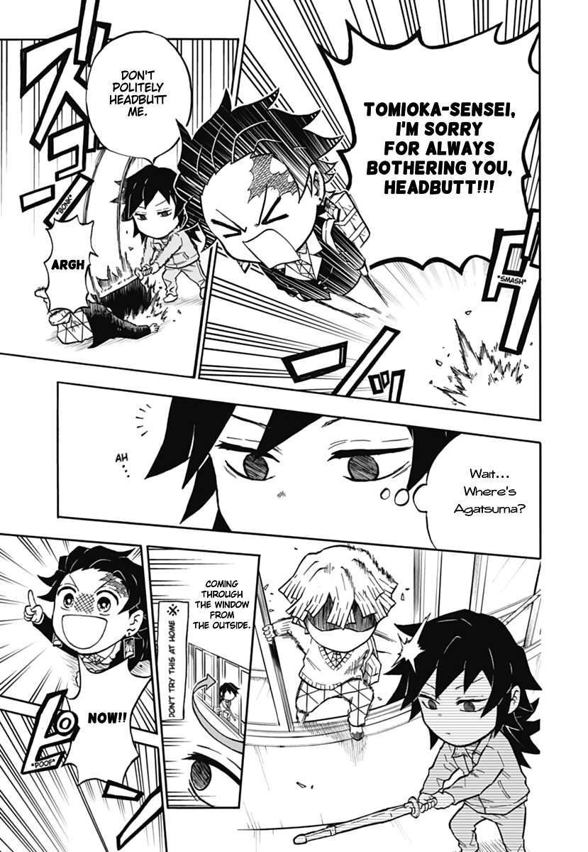 Demon Slayer: Kimetsu Academy Vol. 1 Ch. 1 第25页