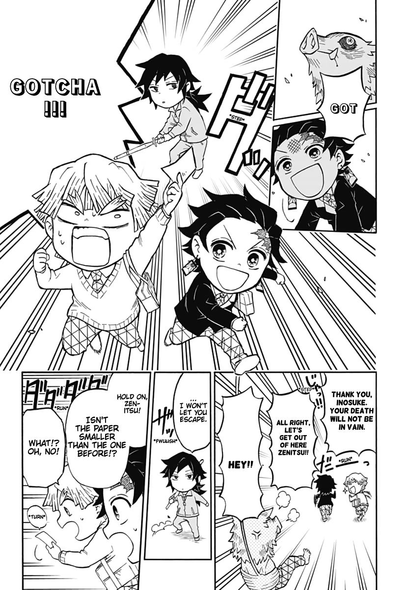 Demon Slayer: Kimetsu Academy Vol. 1 Ch. 1 第27页
