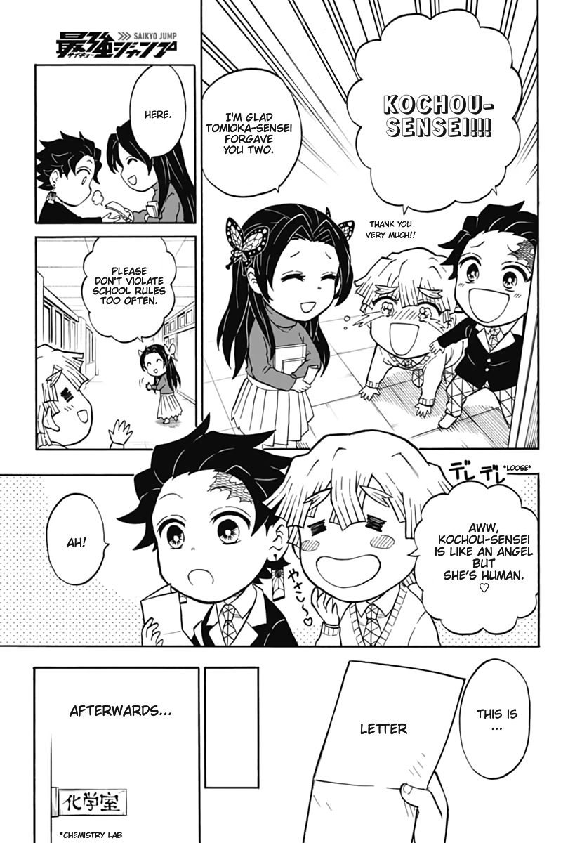 Demon Slayer: Kimetsu Academy Vol. 1 Ch. 1 第31页