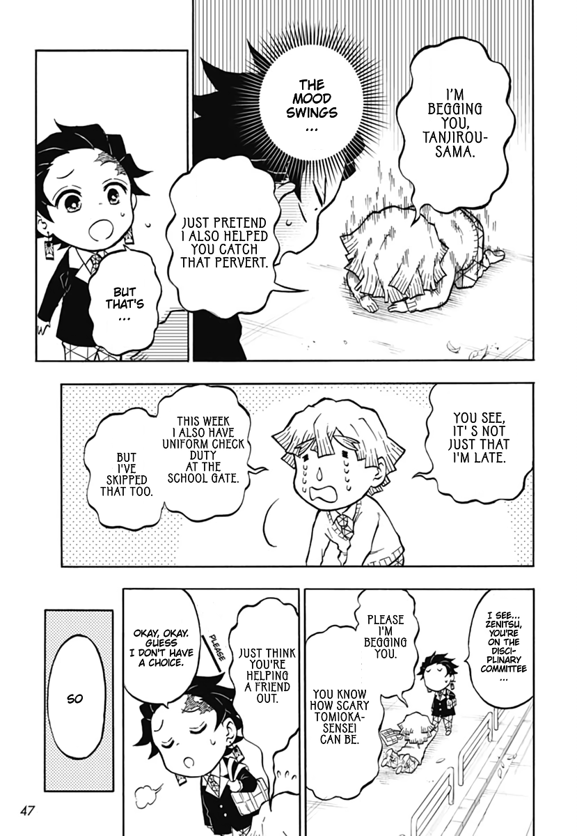 Demon Slayer: Kimetsu Academy Vol. 1 Ch. 1 第9页