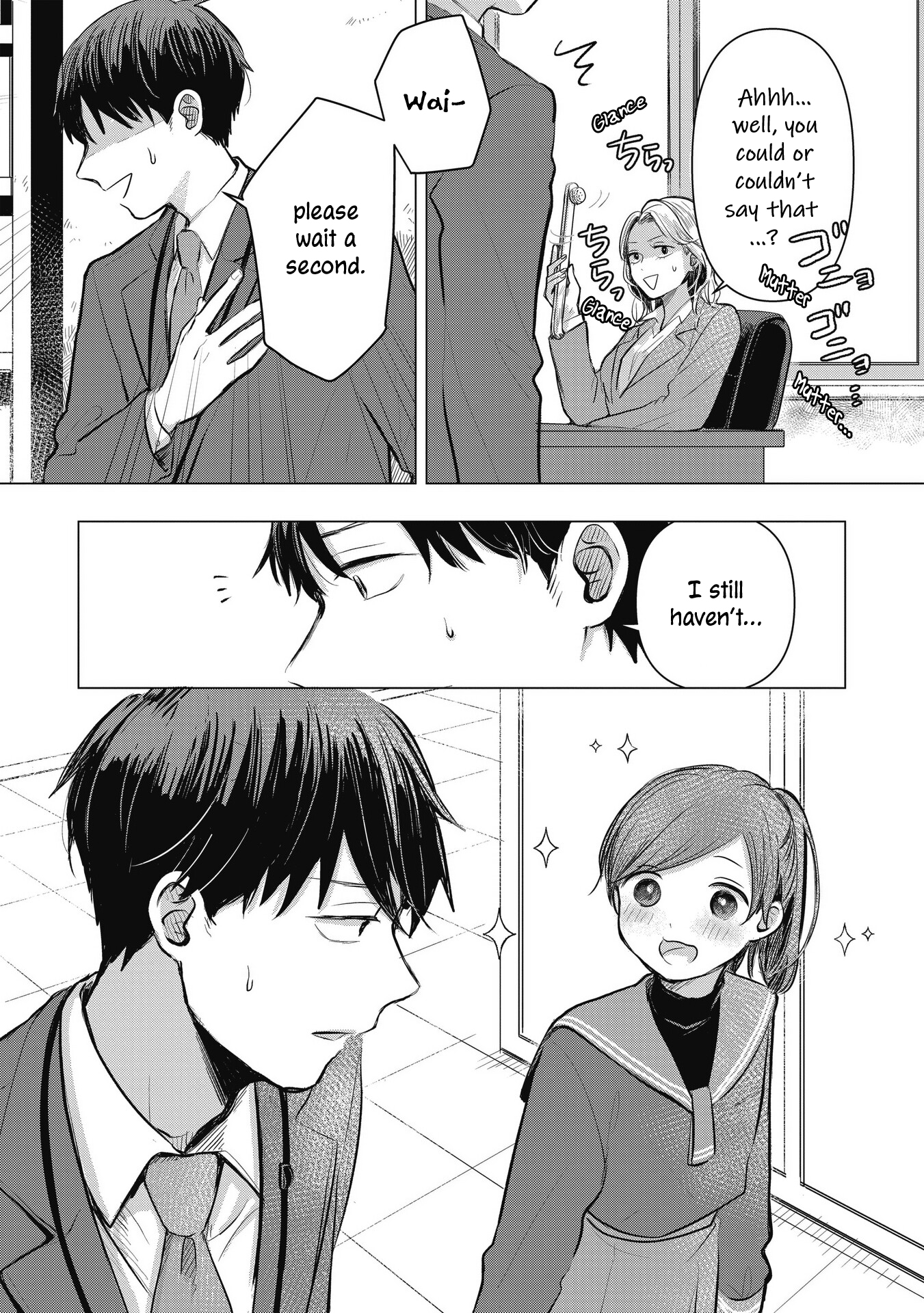 Koibumi to 13-sai no Actress Business Partners? 第19页