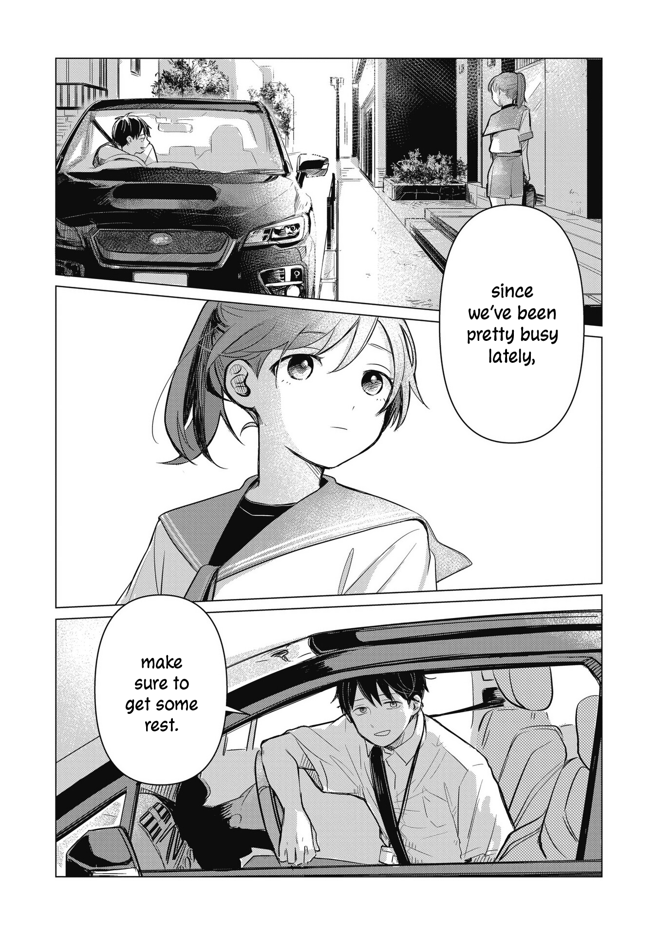 Koibumi to 13-sai no Actress Business Partners? 第7页