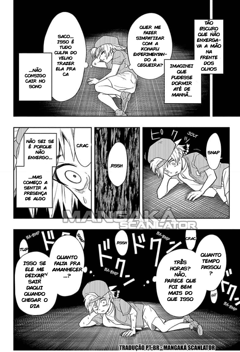 Saigo no Saiyuuki Sussurro da Abelha 第26页