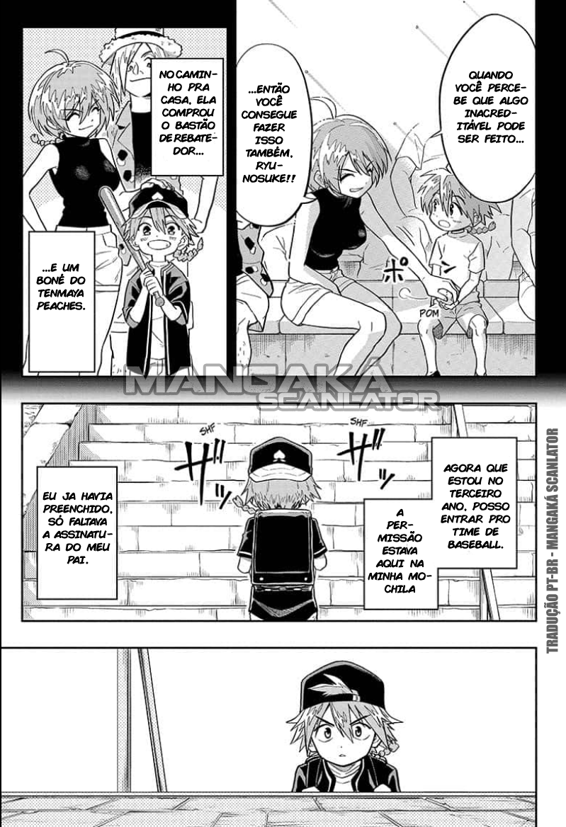 Saigo no Saiyuuki Sussurro da Abelha 第7页