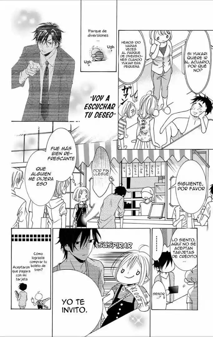 Takane to Hana Vol. 1 Ch. 2 第23页