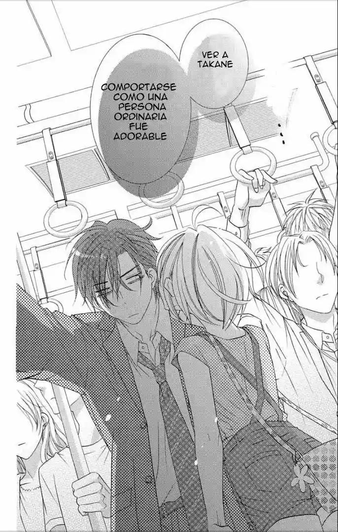 Takane to Hana Vol. 1 Ch. 2 第45页