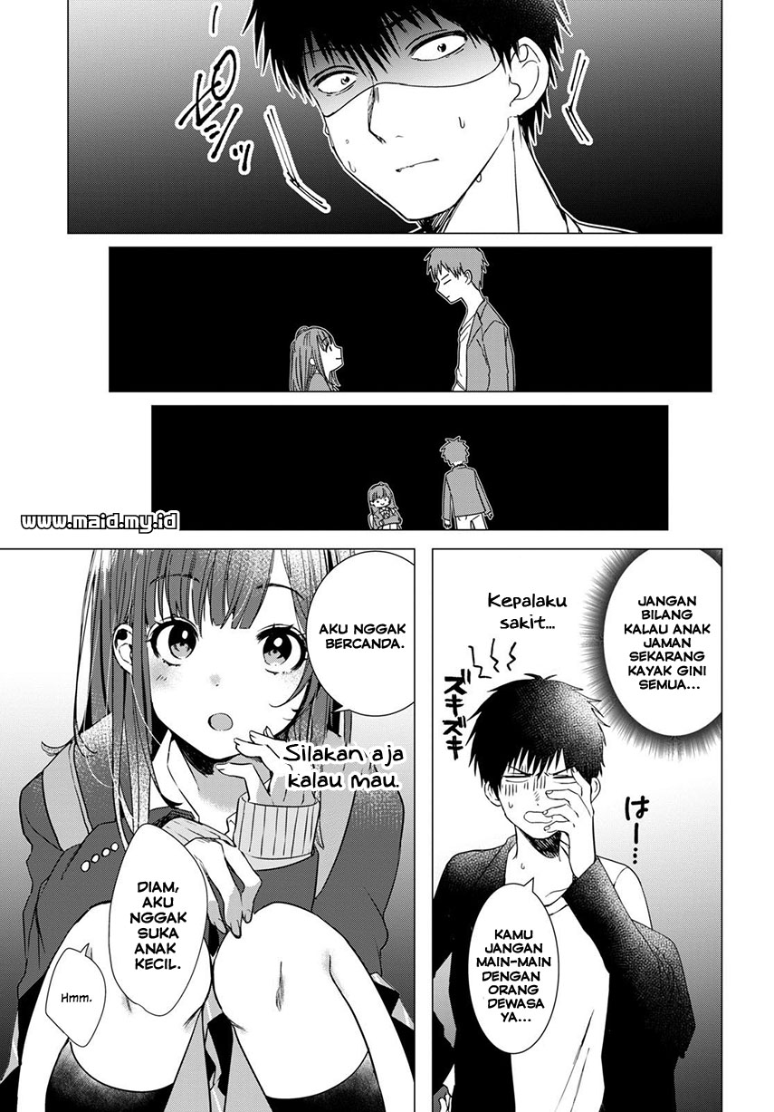 Hige wo Soru. Soshite Joshikousei wo Hirou. Vol. 1 Ch. 1 第13页