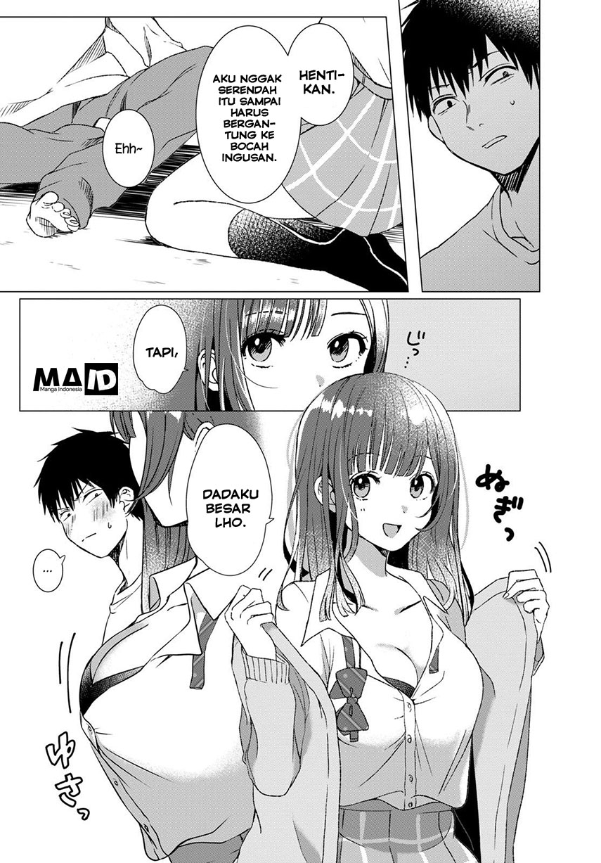 Hige wo Soru. Soshite Joshikousei wo Hirou. Vol. 1 Ch. 1 第27页