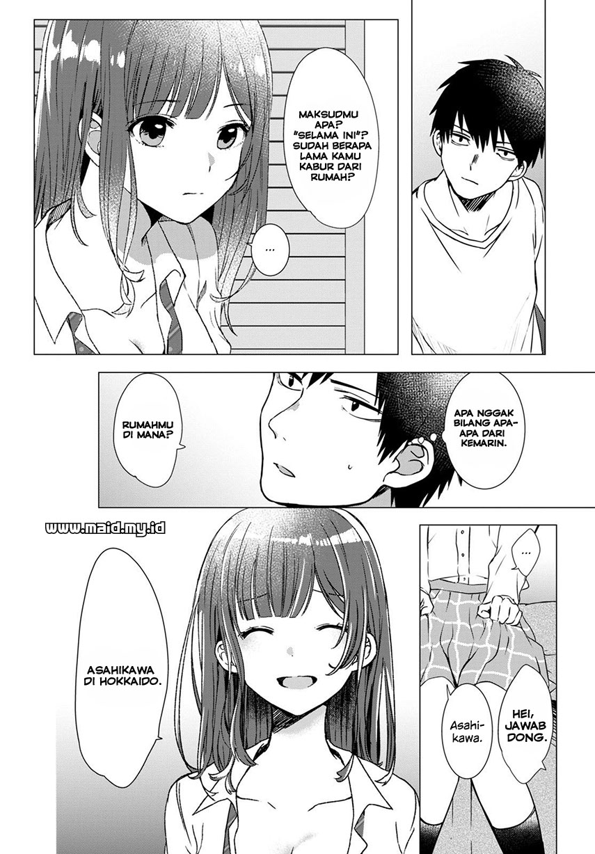 Hige wo Soru. Soshite Joshikousei wo Hirou. Vol. 1 Ch. 1 第31页