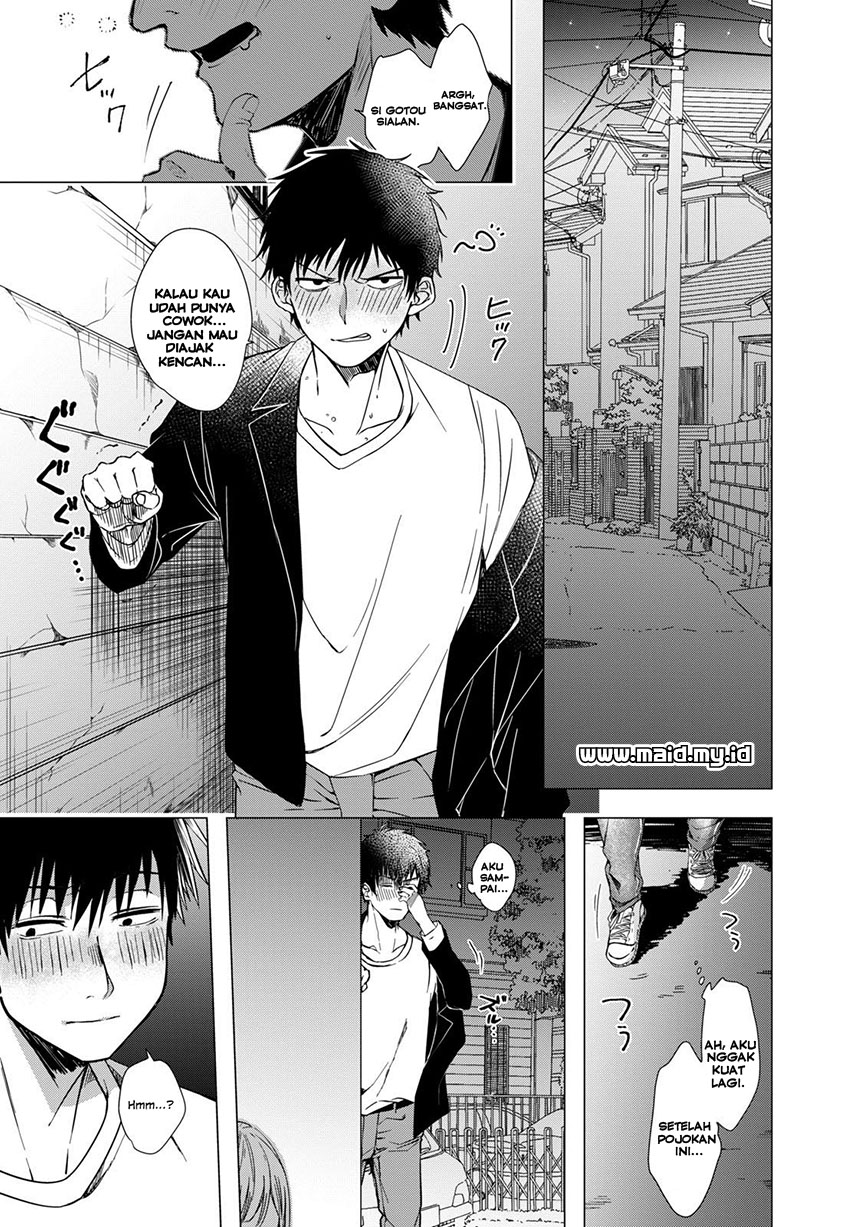 Hige wo Soru. Soshite Joshikousei wo Hirou. Vol. 1 Ch. 1 第7页