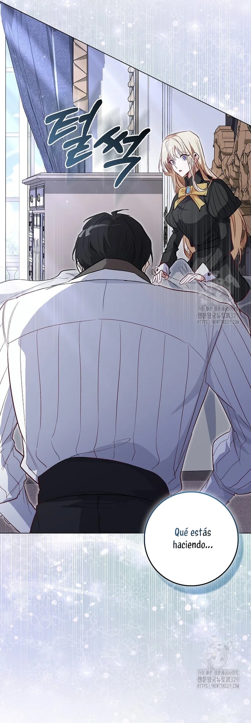 Imprisoned with the Horror Game's Male Lead Vol. 1 Ch. 5 第16页