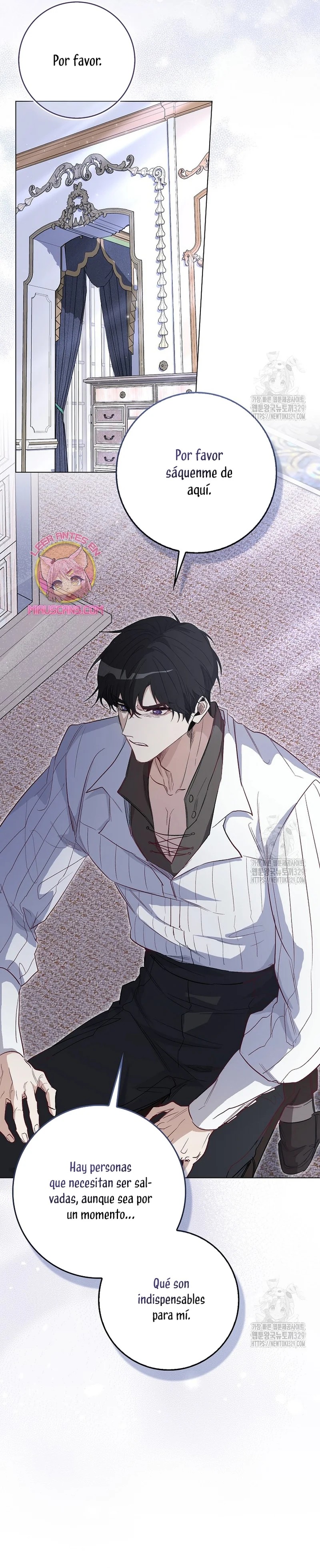 Imprisoned with the Horror Game's Male Lead Vol. 1 Ch. 5 第17页