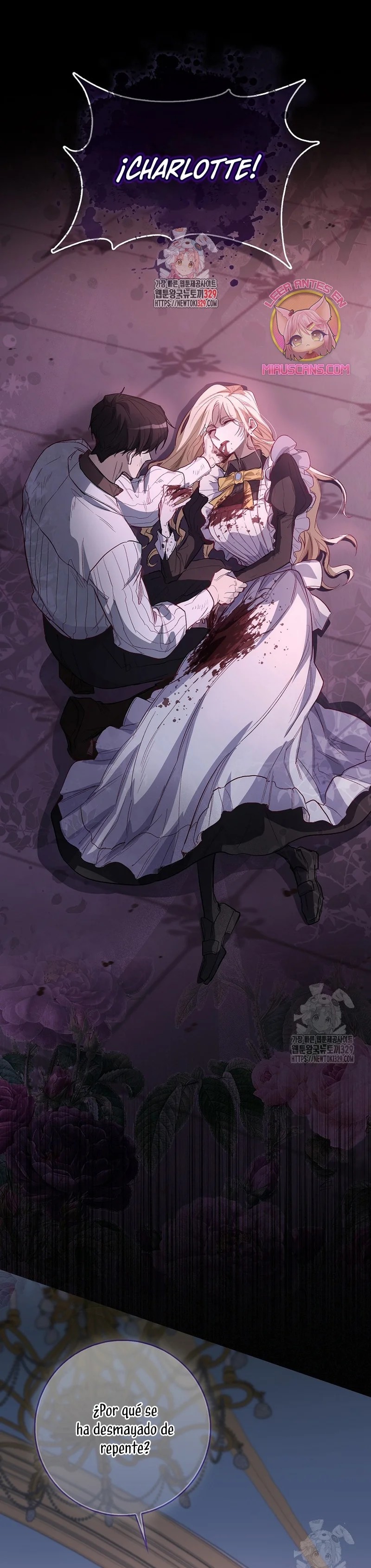 Imprisoned with the Horror Game's Male Lead Vol. 1 Ch. 5 第4页