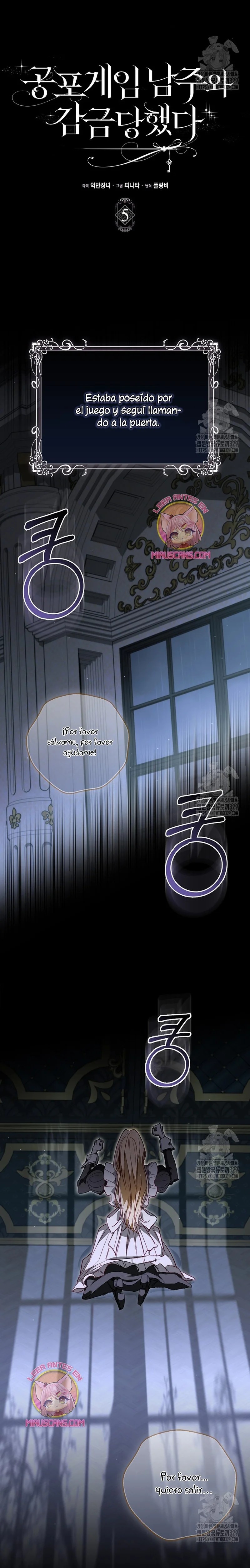 Imprisoned with the Horror Game's Male Lead Vol. 1 Ch. 5 第8页