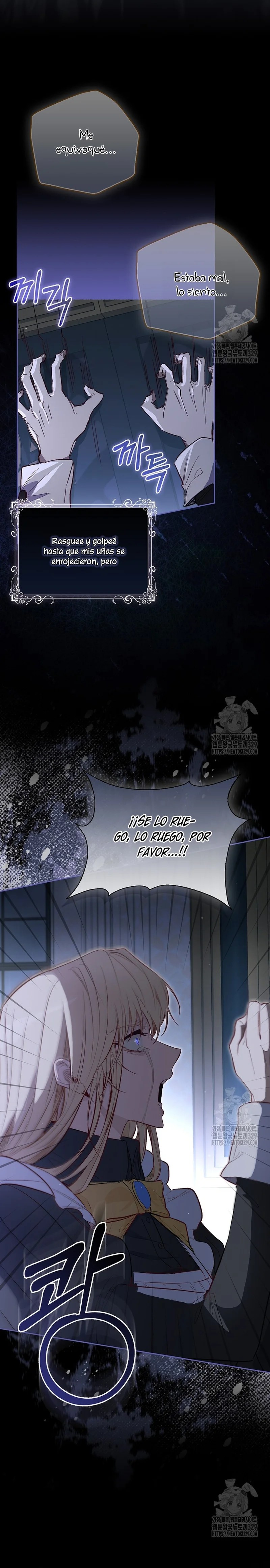 Imprisoned with the Horror Game's Male Lead Vol. 1 Ch. 5 第9页