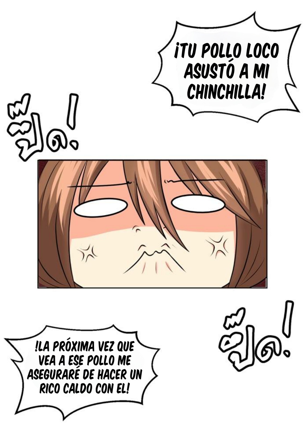 เปลี่ยนยัยห้าวเป็นสาวแบ๊ว Ch. 4 第32页