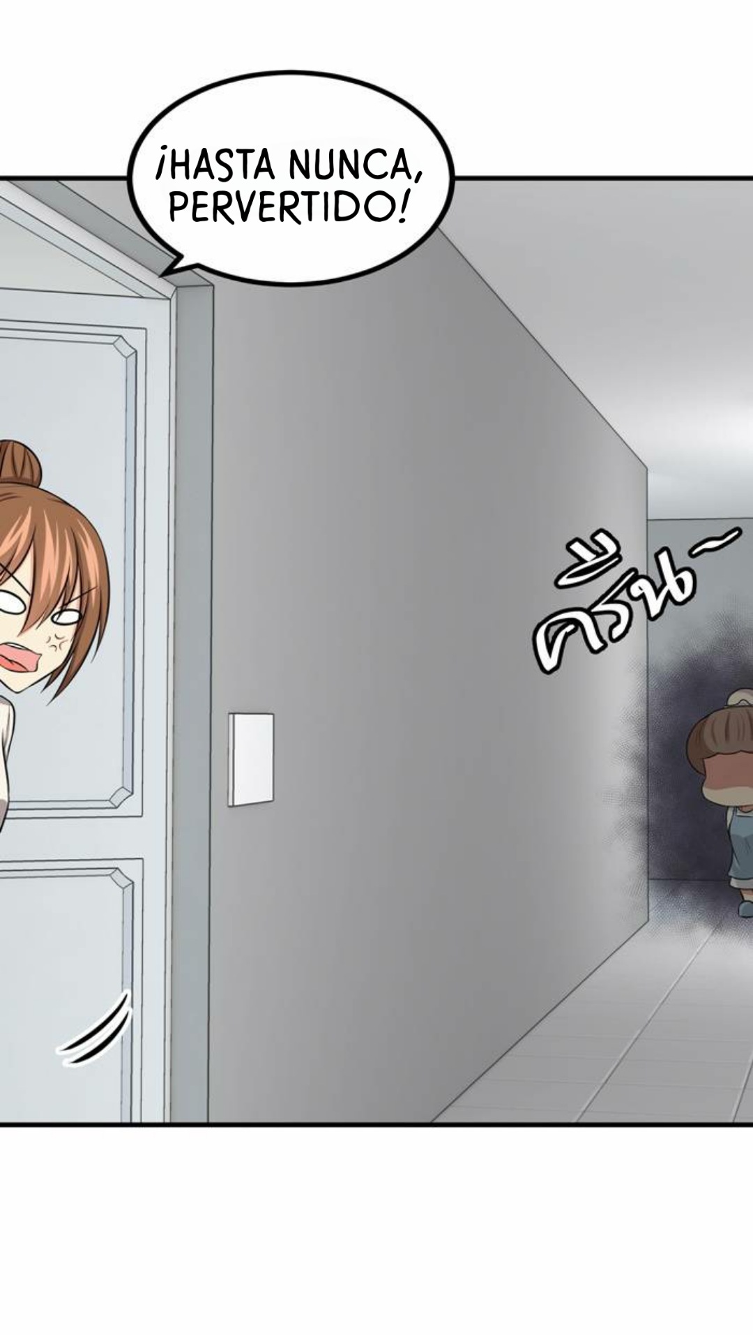 เปลี่ยนยัยห้าวเป็นสาวแบ๊ว Ch. 4 第34页