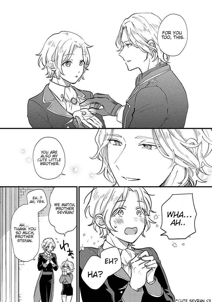 Akuyaku no Goreisoku no Dou ni ka Shitai Nichijou Vol. 1 Ch. 4 第16页