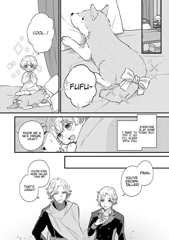 Akuyaku no Goreisoku no Dou ni ka Shitai Nichijou Vol. 1 Ch. 4 第9页