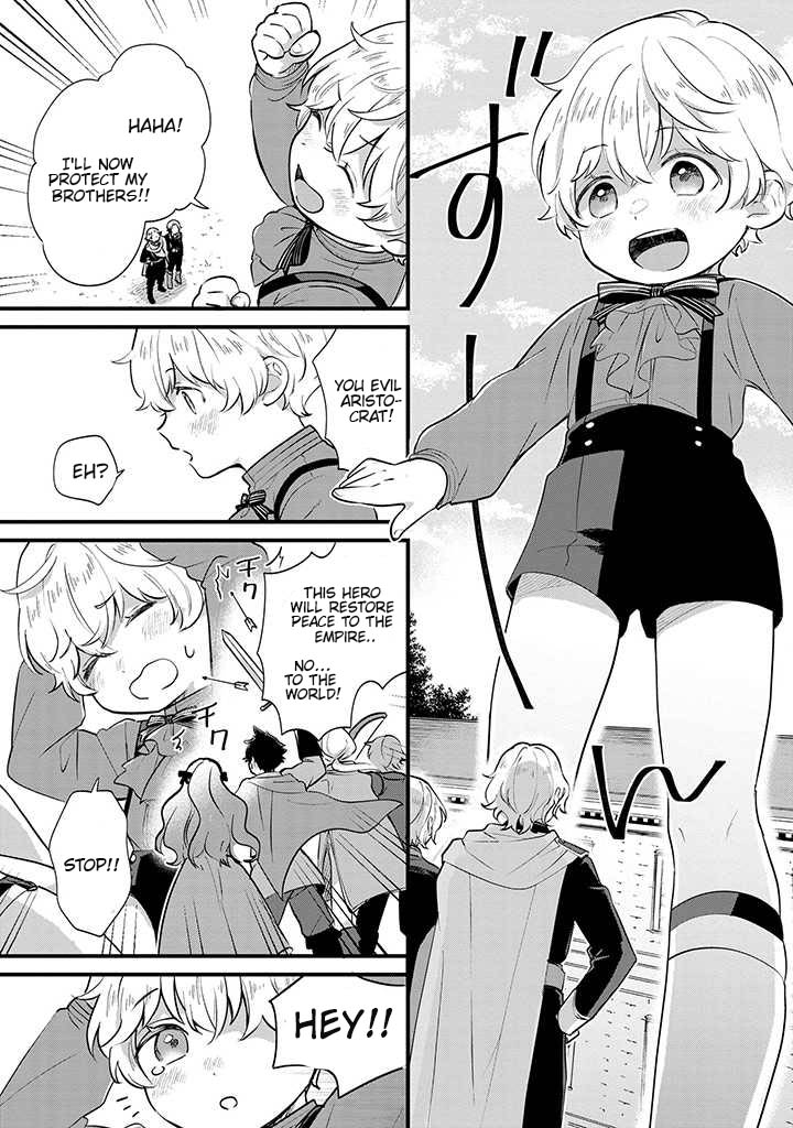 Akuyaku no Goreisoku no Dou ni ka Shitai Nichijou Vol. 1 Ch. 4 第10页