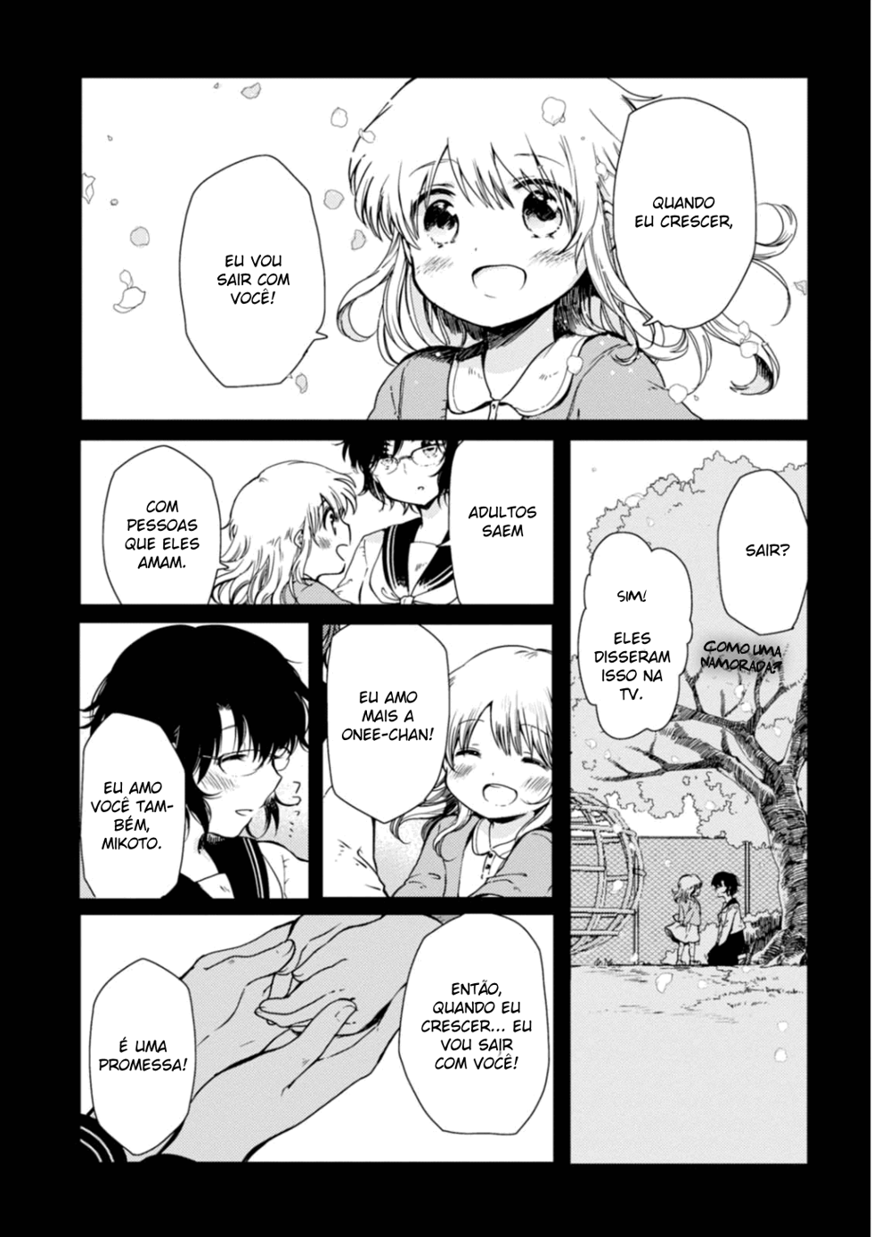 Sayuri-san no Imouto wa Tenshi Vol. 1 Ch. 1 第13页