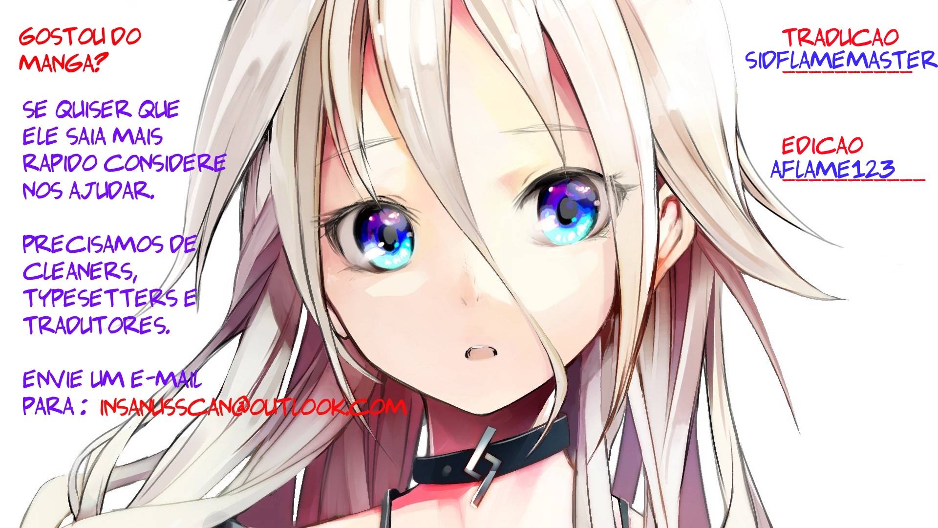 Sayuri-san no Imouto wa Tenshi Vol. 1 Ch. 1 第40页