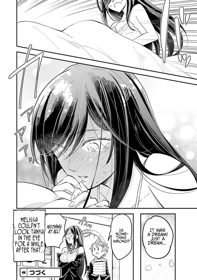 The Witch's Marriage Chapter 3 第7页