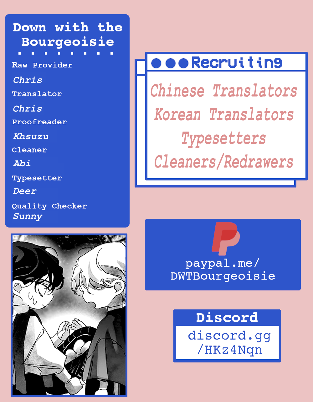 Double king Prologue 第5页