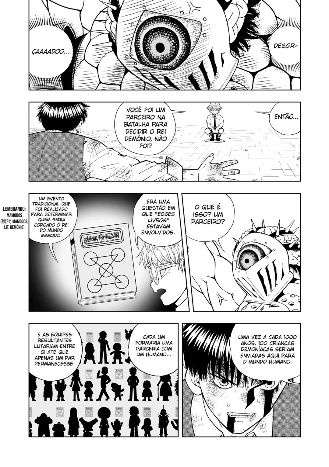 Zatch Bell! 2 Vol. 1 Ch. 2 第21页