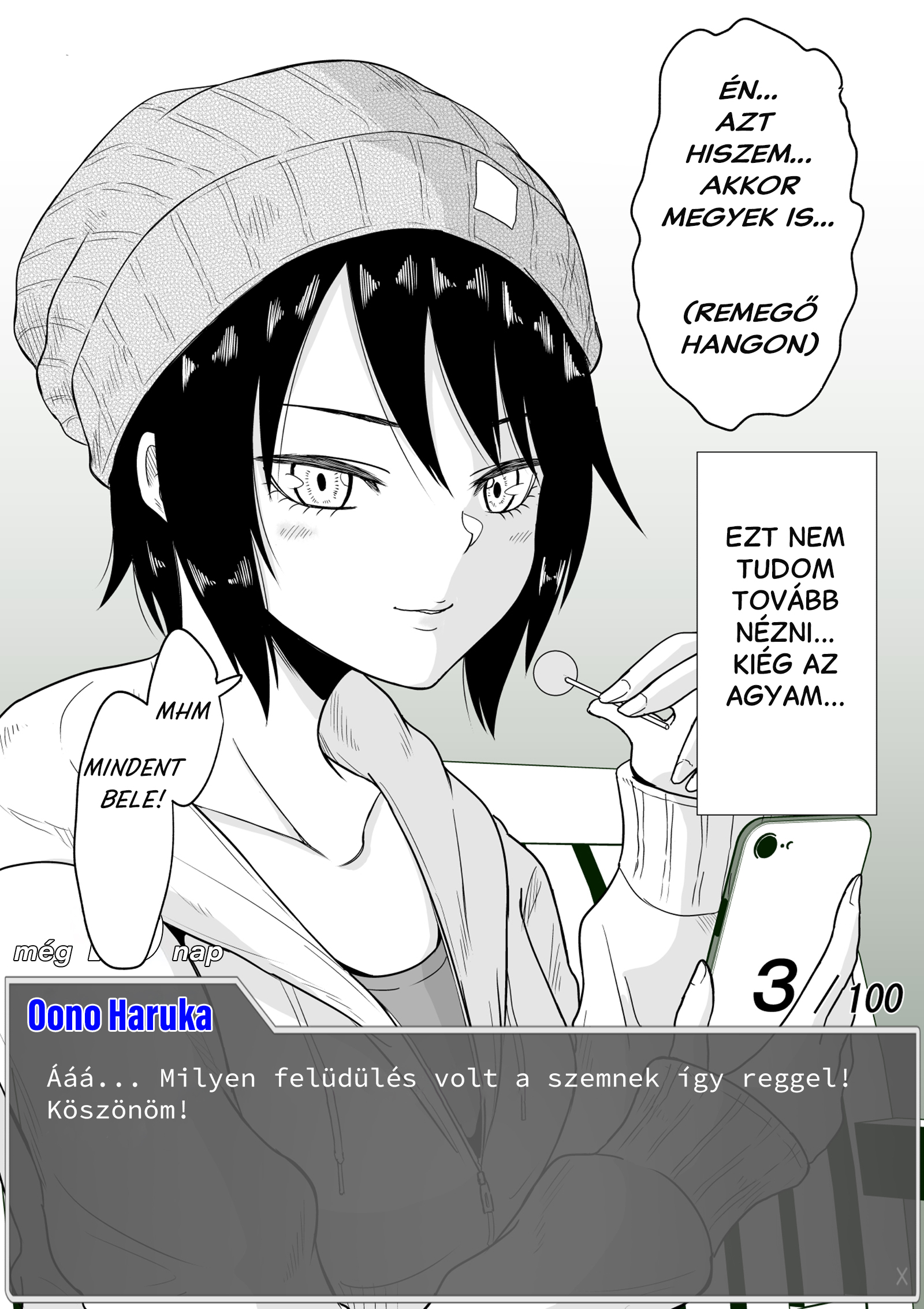 Aru Hi Totsuzen Message Window ga Hyoujisaretan desu kedo!? Vol. 1 Ch. 4 第4页
