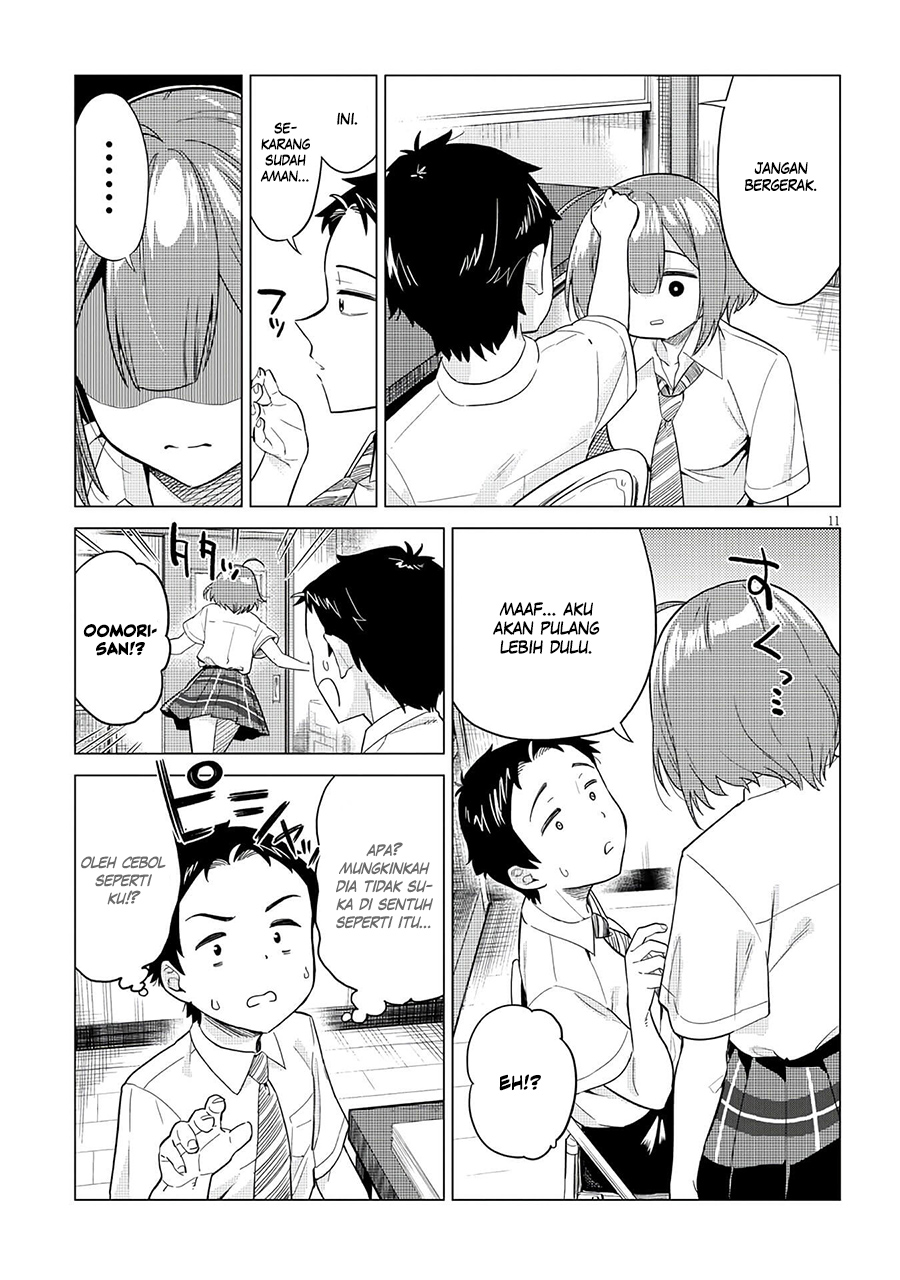 Ookii Kouhai wa Suki Desu ka? Si Gadis Besar (Kouhai) Agak Terlalu Berlebihan. 第12页