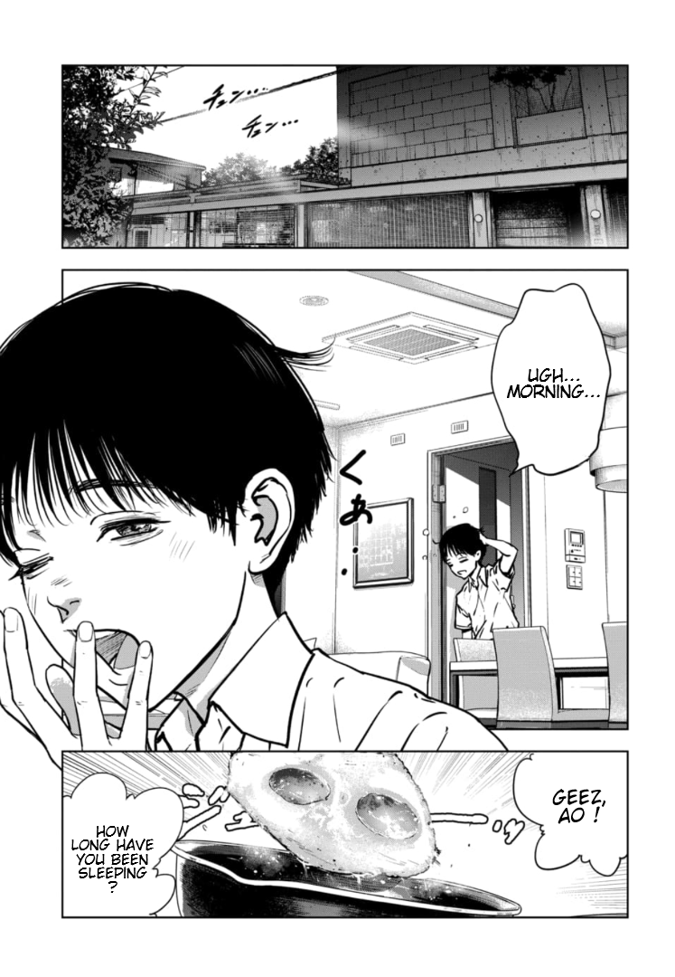 Gyakusatsu Happy End: Ao no Shou 第4页