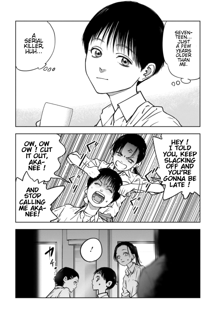 Gyakusatsu Happy End: Ao no Shou 第7页