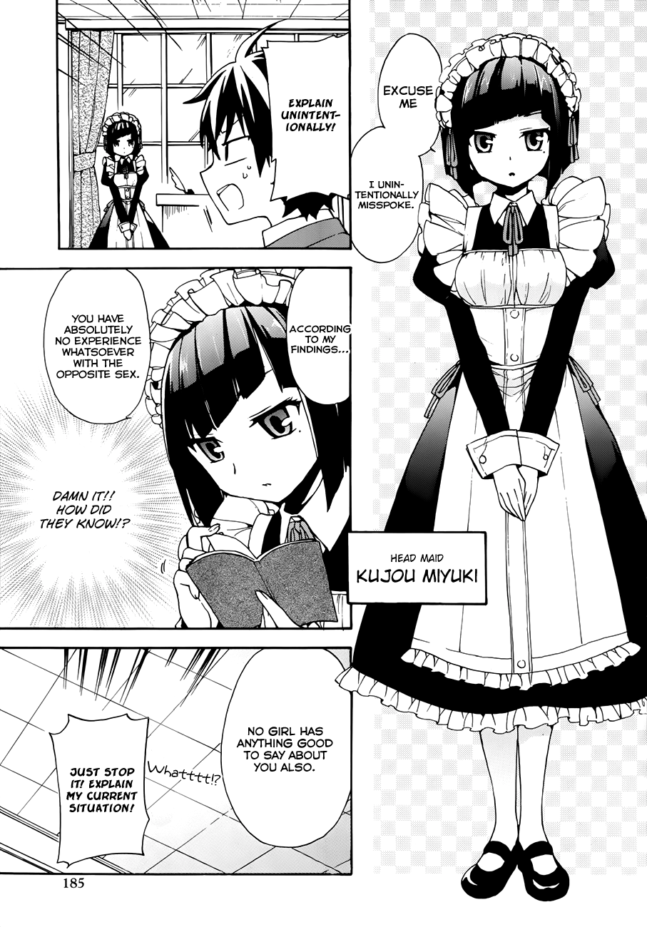 Ore ga Ojousama Gakkou ni "Shomin Sample" to shite Rachirareta Ken Welcome, Commoner 第12页