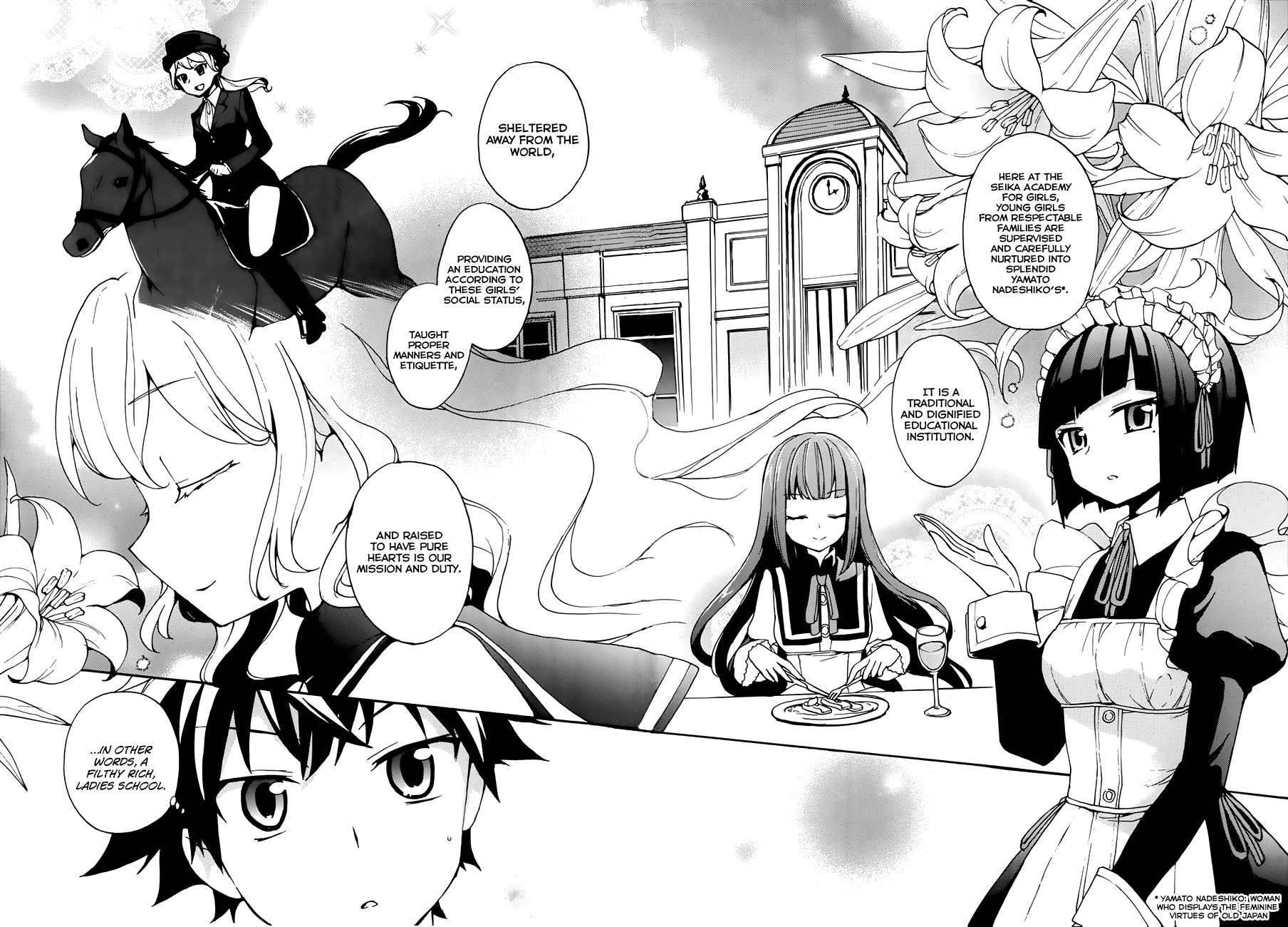 Ore ga Ojousama Gakkou ni "Shomin Sample" to shite Rachirareta Ken Welcome, Commoner 第13页