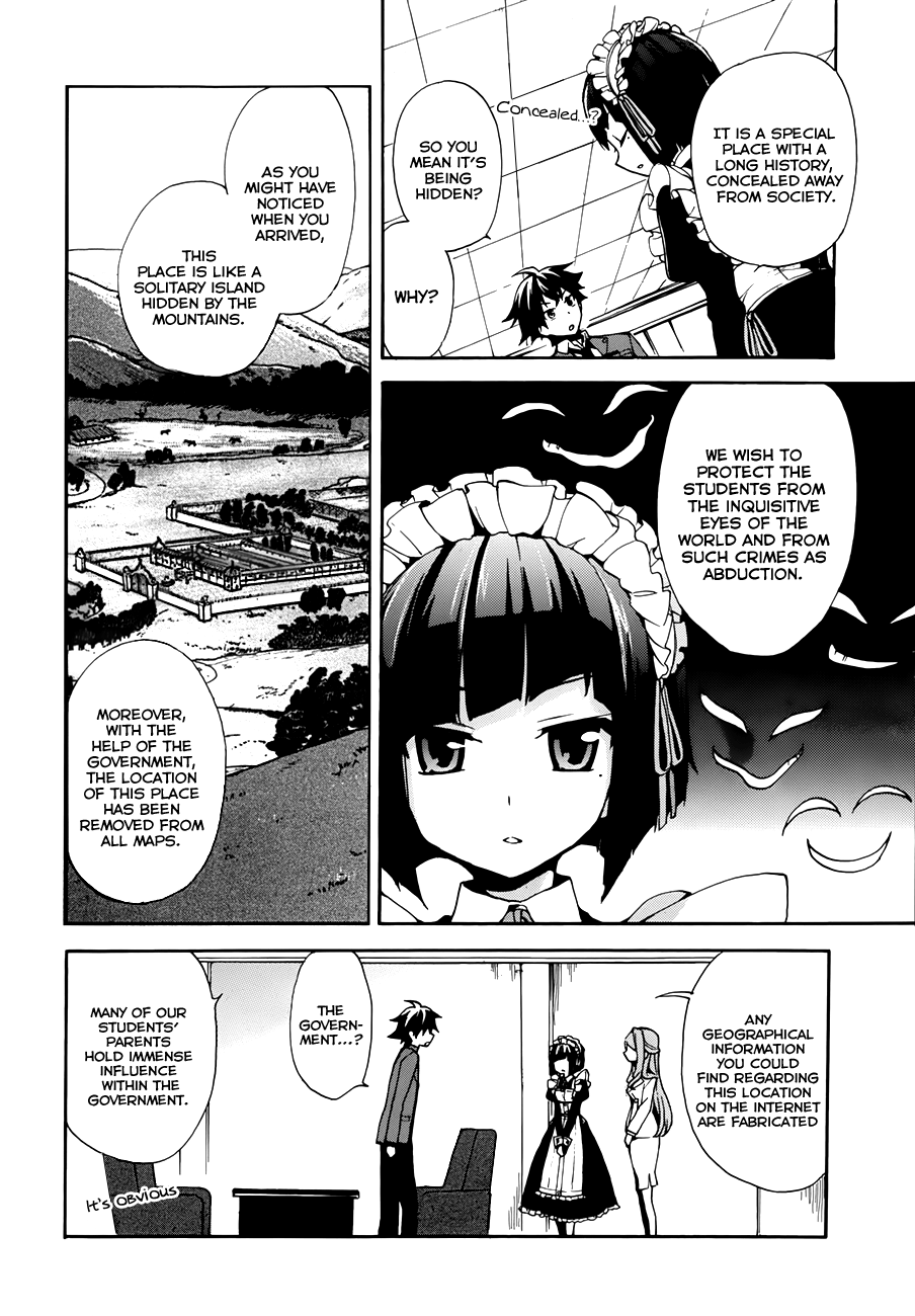 Ore ga Ojousama Gakkou ni "Shomin Sample" to shite Rachirareta Ken Welcome, Commoner 第14页