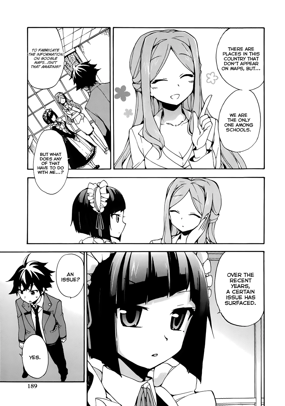 Ore ga Ojousama Gakkou ni "Shomin Sample" to shite Rachirareta Ken Welcome, Commoner 第15页
