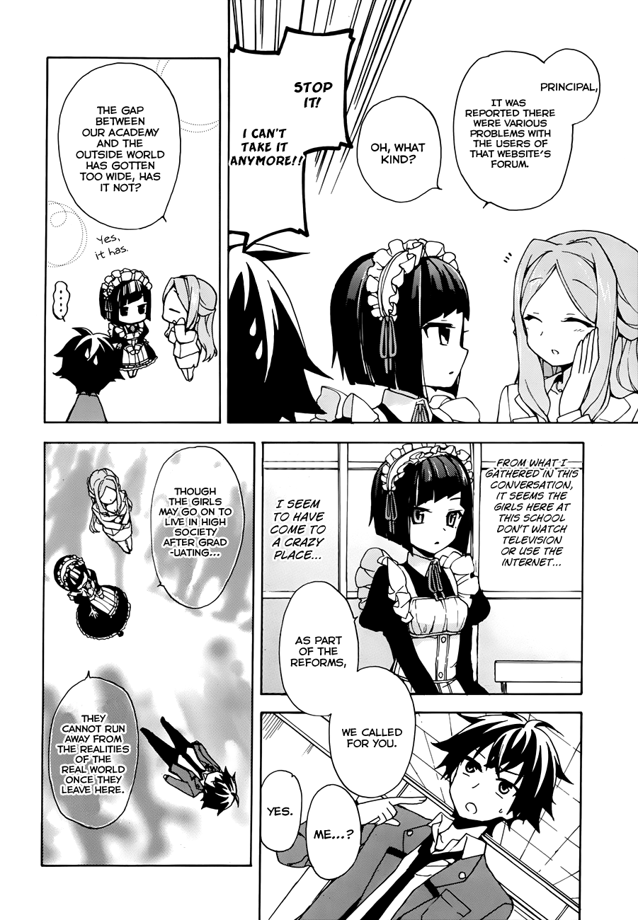 Ore ga Ojousama Gakkou ni "Shomin Sample" to shite Rachirareta Ken Welcome, Commoner 第18页