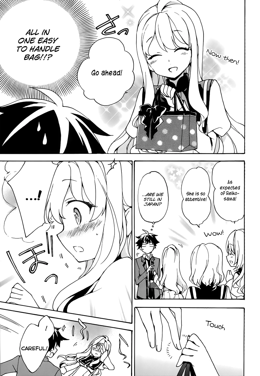 Ore ga Ojousama Gakkou ni "Shomin Sample" to shite Rachirareta Ken Welcome, Commoner 第39页