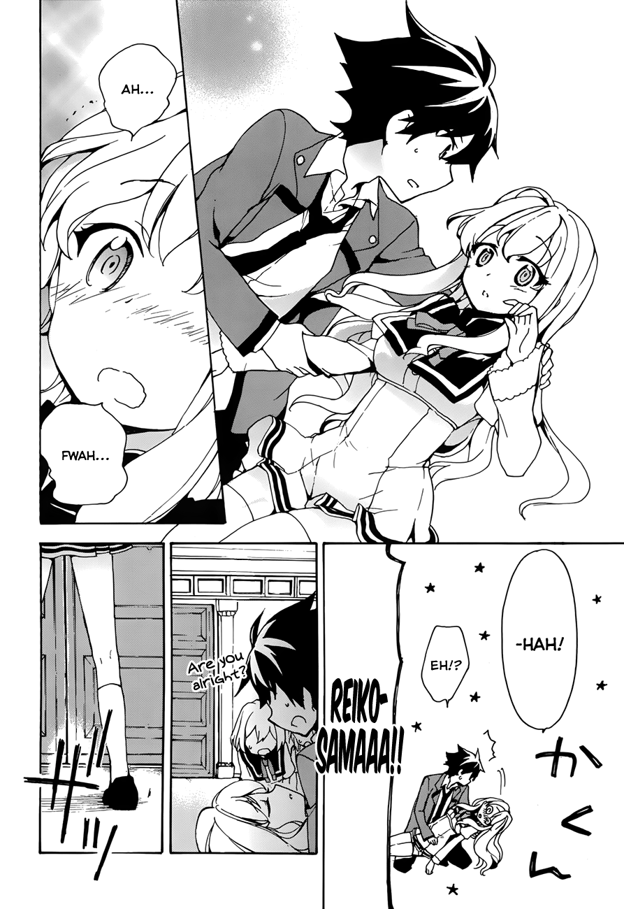 Ore ga Ojousama Gakkou ni "Shomin Sample" to shite Rachirareta Ken Welcome, Commoner 第40页