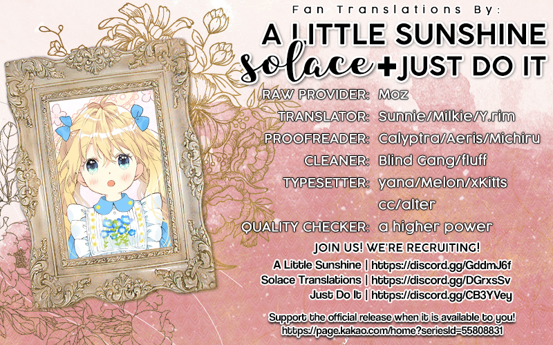 Am I Your Daughter? Vol. 1 Ch. 3 第18页
