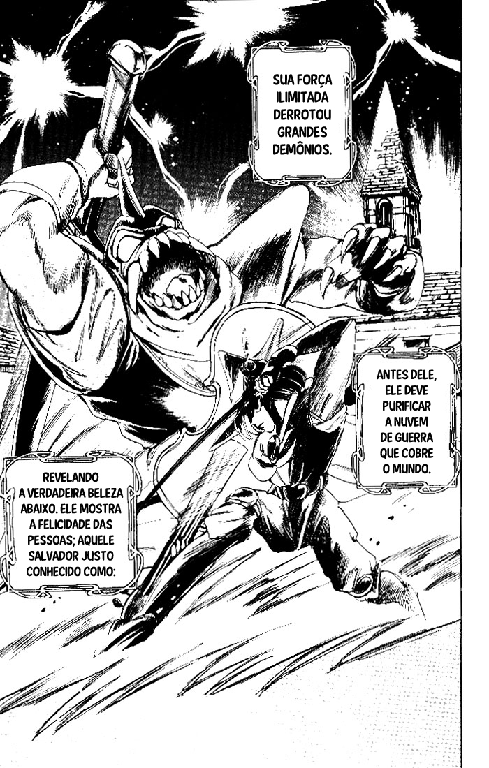 The Violinist of Hamelin Certain kill! Marionette! 第2页